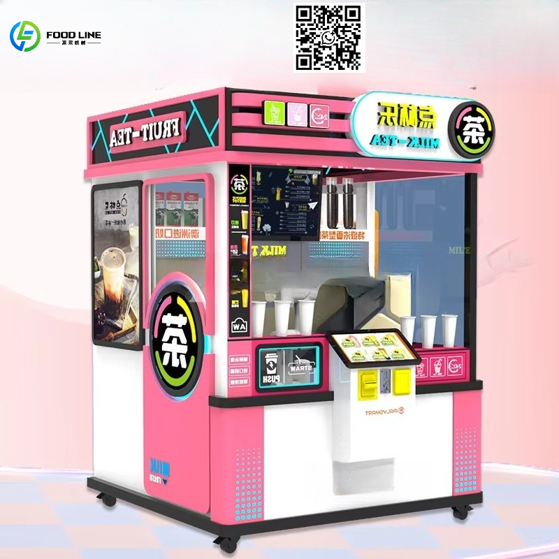 Coffee Tea Vending Machine - Customized Source Factory Vending Machine For