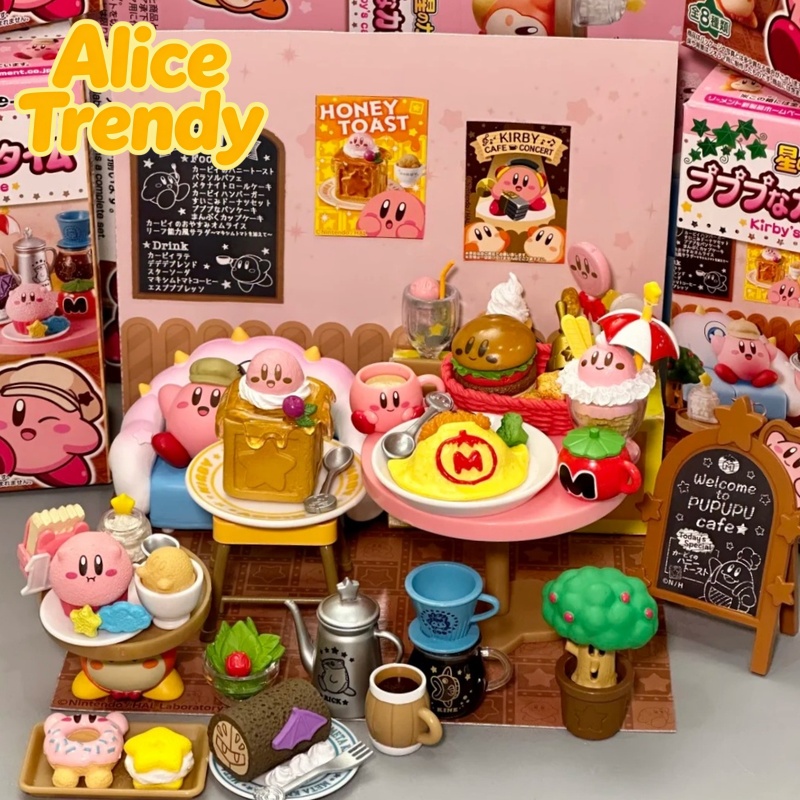 Coffee Y Tea - In‑Stock Rement Kirby Coffee Time Afternoon