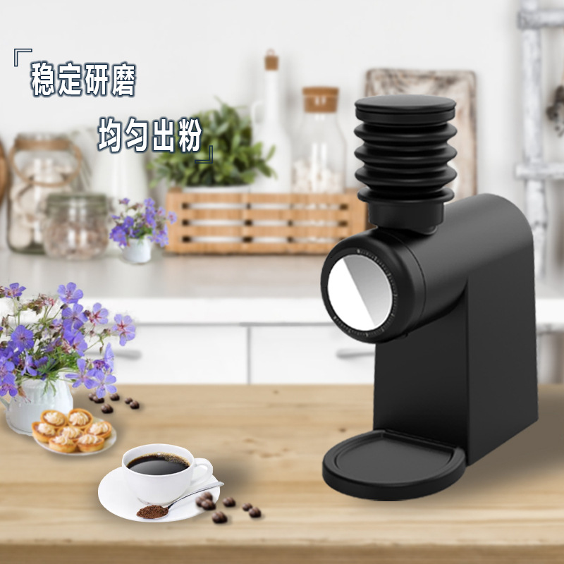 commercial flat grinding coffe - Coffee & Tea Collective 评论和价格