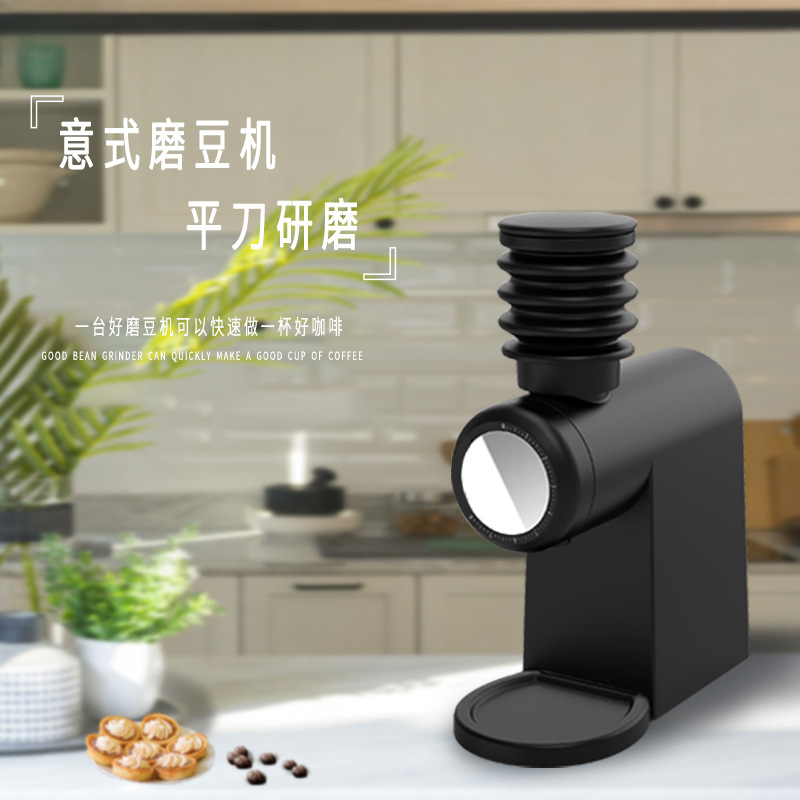 commercial flat grinding coffe - Coffee & Tea Collective 评论和价格