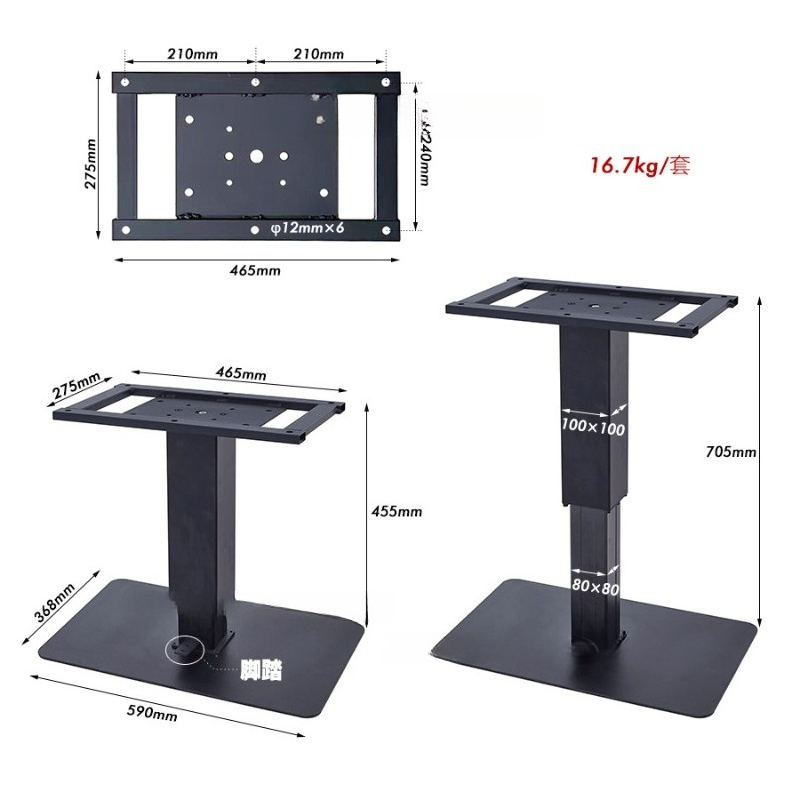 Foot-operated space aluminum t - Coffee & Tea Collective 评论和价格