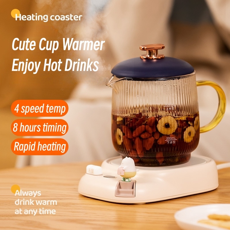 40W Coffee Mug Warmer Cup Heat - Coffee Tea Warmer 评论和价格