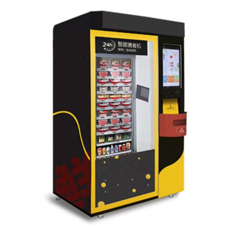 Outdoor Self-service Japanese  - Coffee Tea Vending Machine 评论和价格