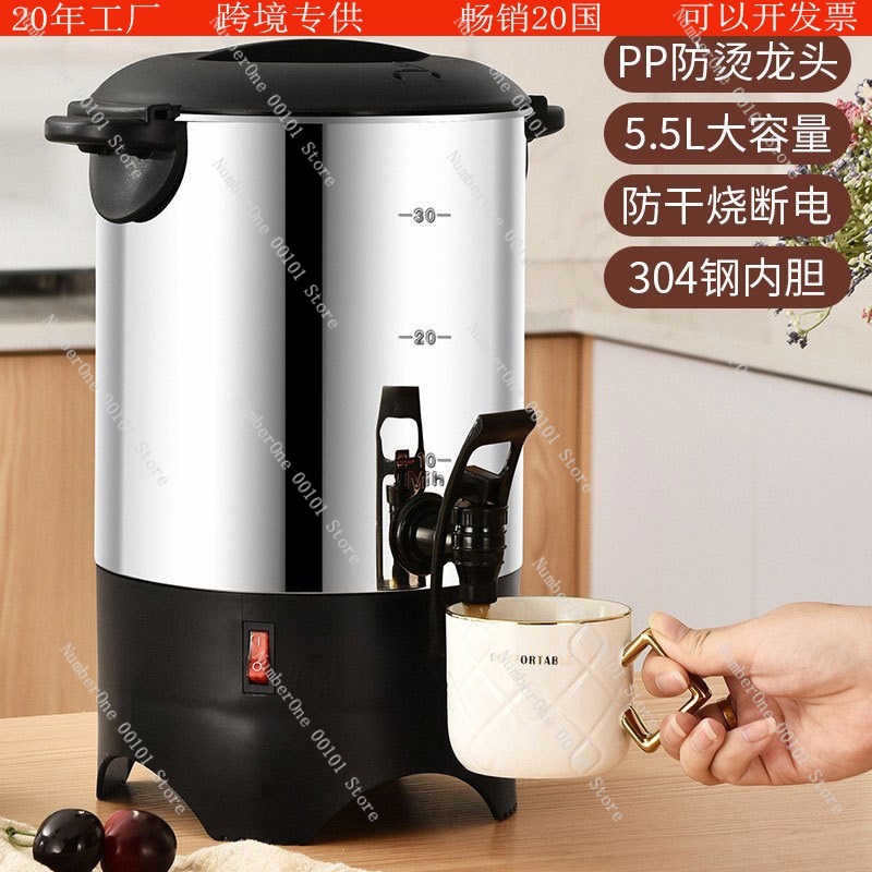 5L Stainless Steel Electric Te - Water Tea And Coffee 评论和价格