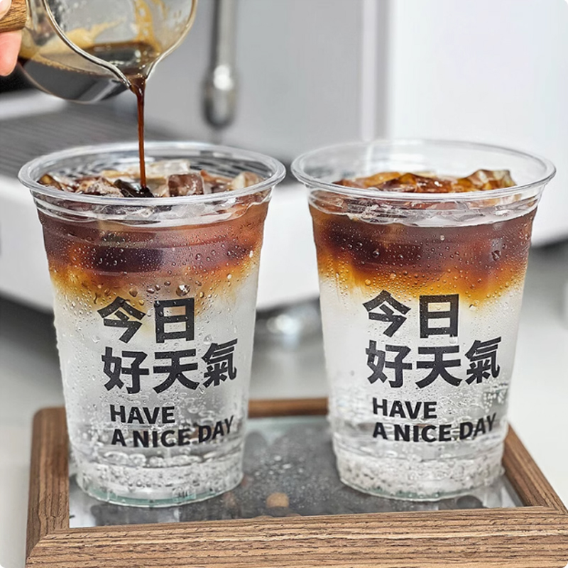 Plastic Cup Customized Logo Y  - Coffee Tea House 评论和价格