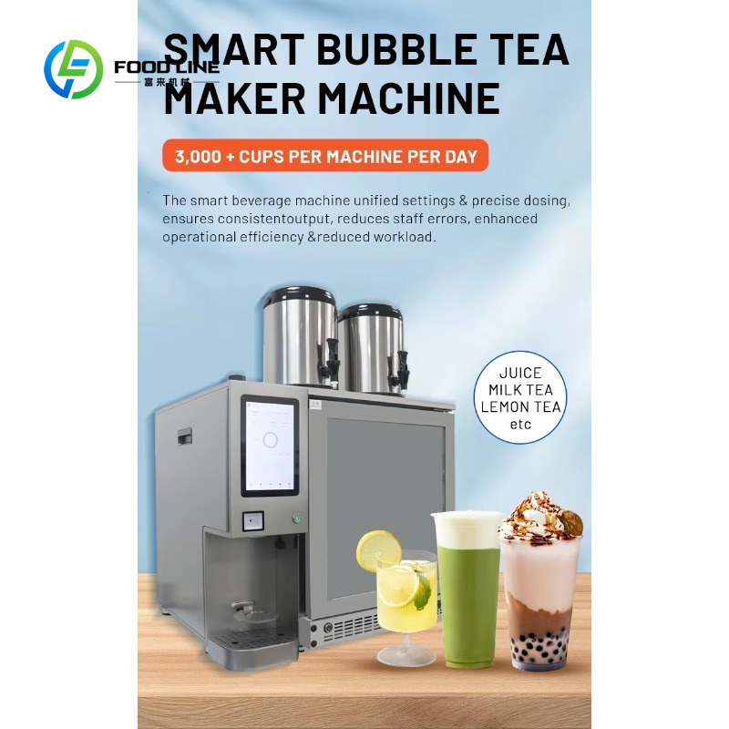 Customized High Productivity S - Coffee Tea Vending Machine 评论和价格