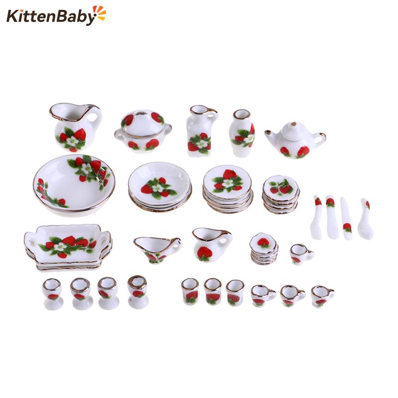 1 Set 1:12 Miniature Doll Hous - Coffee Tea House 评论和价格