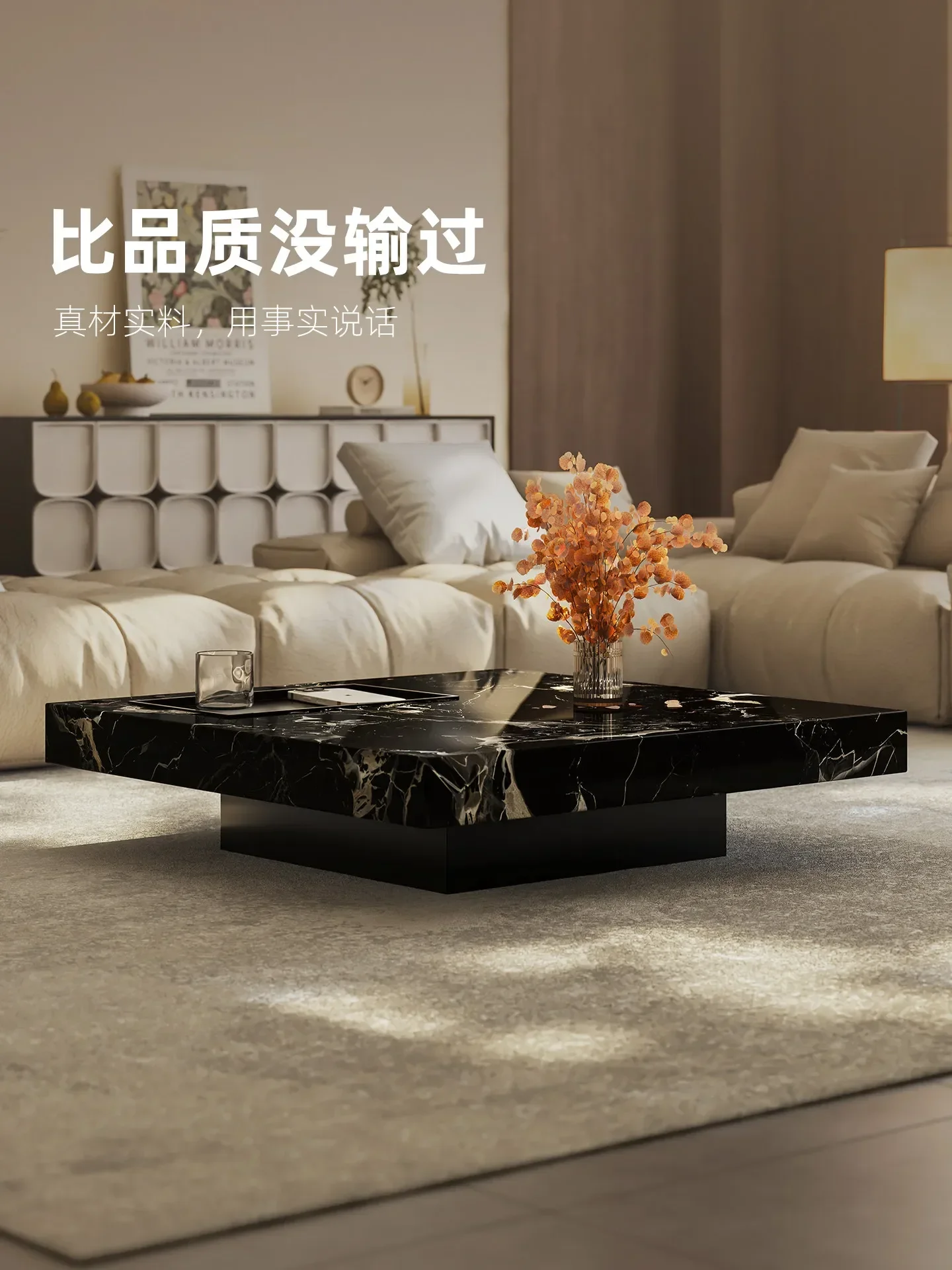 b7- light luxury marble coffee - Coffee & Tea Collective 评论和价格