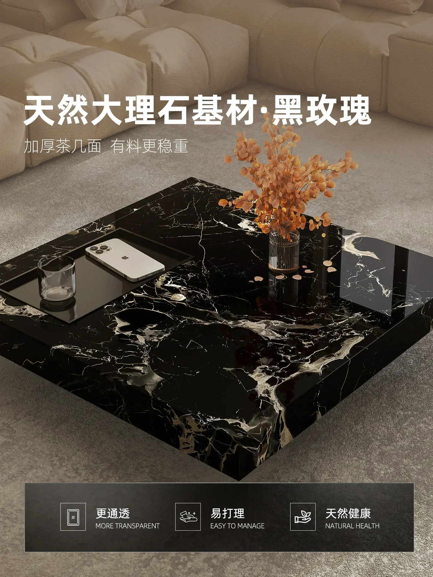 b7- light luxury marble coffee - Coffee & Tea Collective 评论和价格