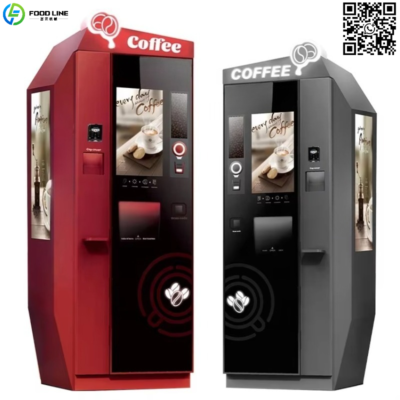 Customized Advertising Screen  - Coffee Tea Vending Machine 评论和价格