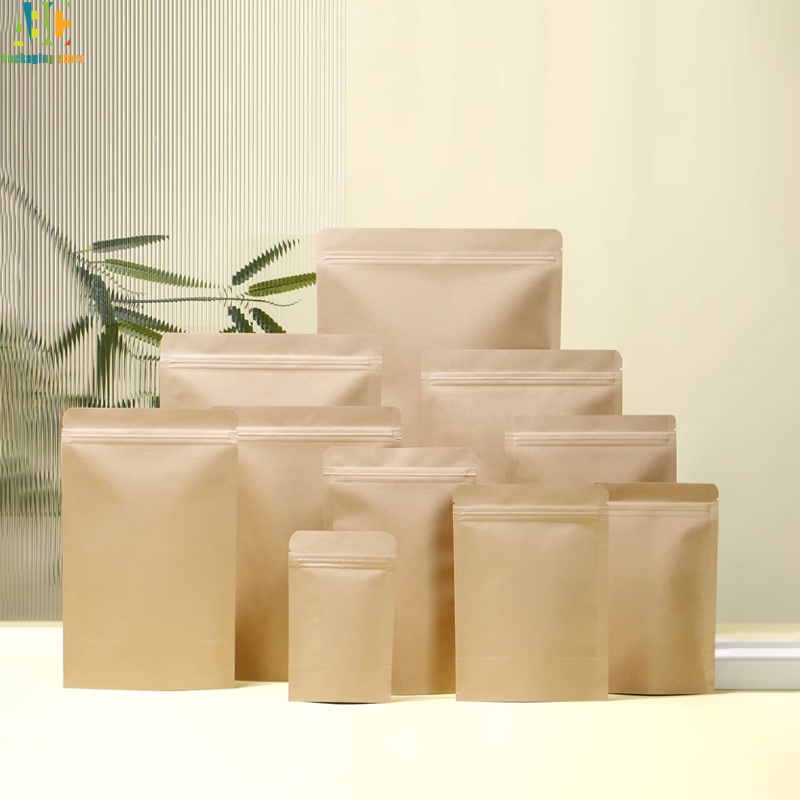 Print Craft paper Zipper Bag R - Coffee Tea House 评论和价格