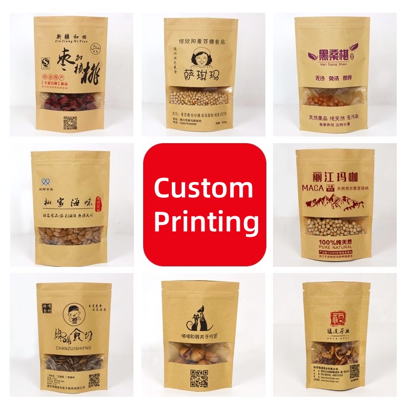 Customized Packaging Bulk Alum - Coffee Tea House 评论和价格
