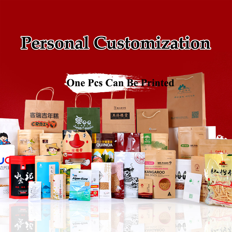 Customed Printing Aluminum Foi - Coffee Tea House 评论和价格