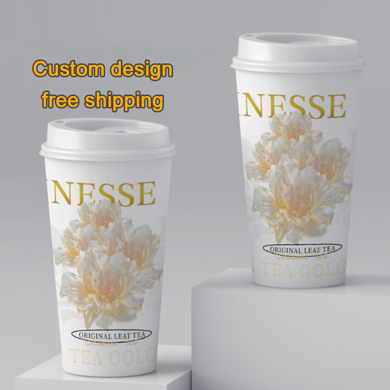 LOGO Custom Thickened Disposab - Coffee Tea House 评论和价格