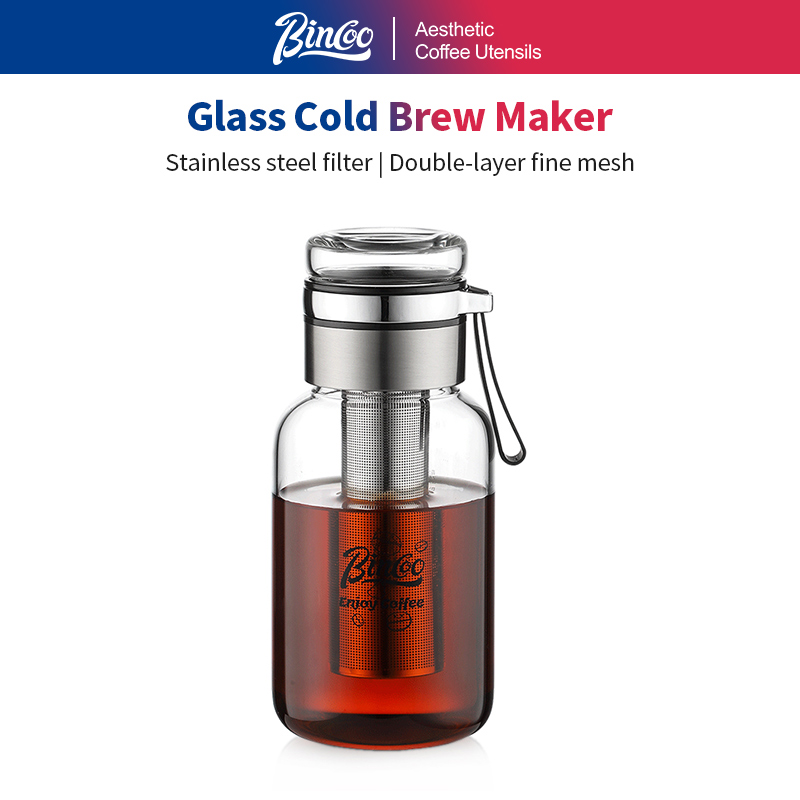 Bincoo Cold Brew Coffee Maker  - Coffee And Tea Glass 评论和价格