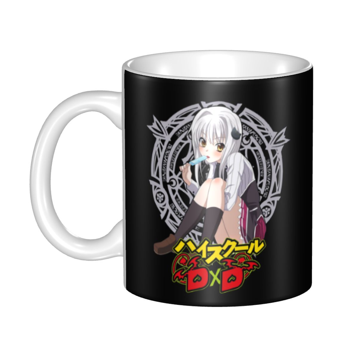 Rias Gremory Love High School  - Coffee Tea Love 评论和价格