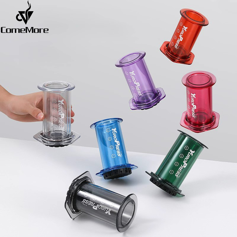 Yuropress Portable Espresso Co - Aeropress Coffee Maker 评论和价格